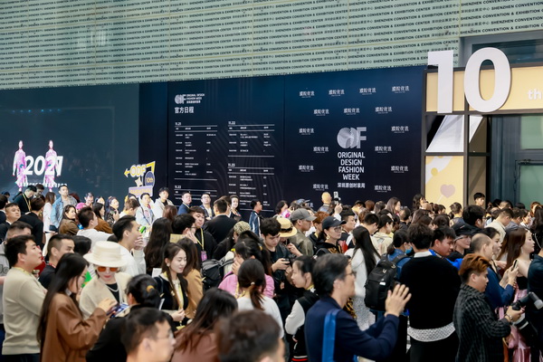 3 月必赴!第 30 屆時尚之源深圳展 + ODF原創(chuàng)時裝周,解鎖潮流密碼與商機寶藏