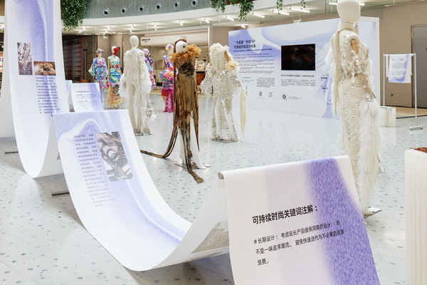 3 月必赴!第 30 屆時尚之源深圳展 + ODF原創(chuàng)時裝周,解鎖潮流密碼與商機寶藏