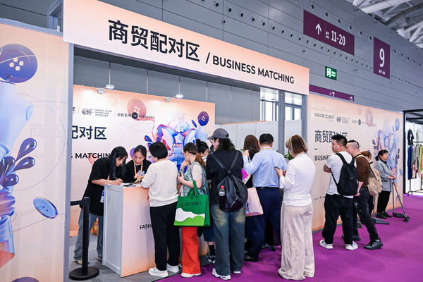 3 月必赴!第 30 屆時尚之源深圳展 + ODF原創(chuàng)時裝周,解鎖潮流密碼與商機寶藏