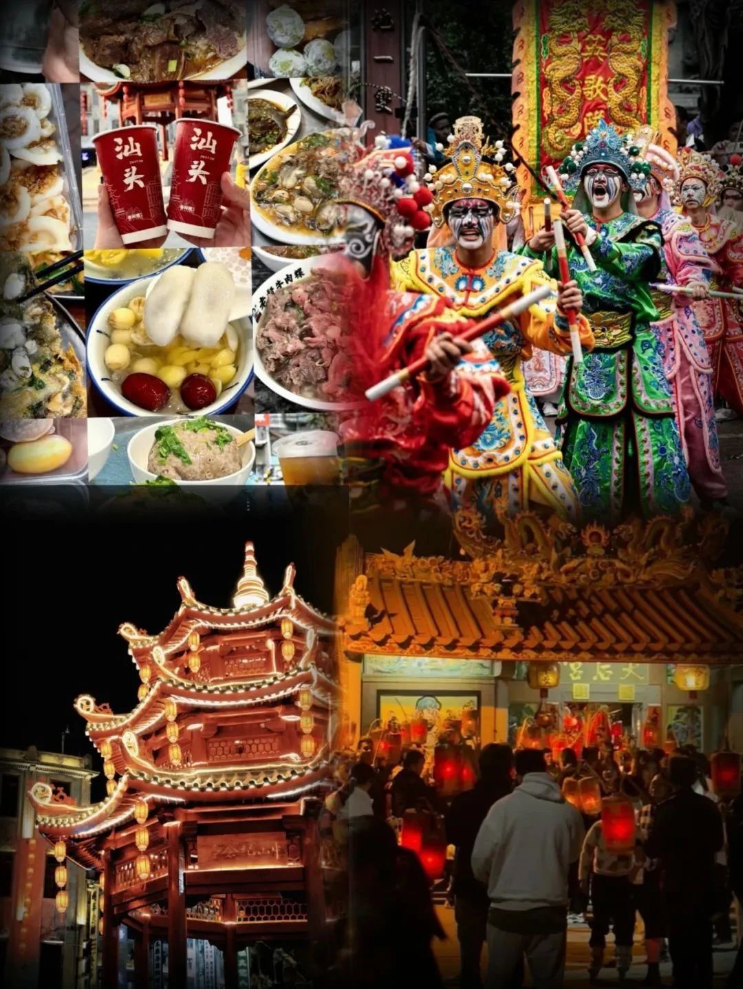 「全球貼身服飾產業的東方盛宴」--潮汕服博會