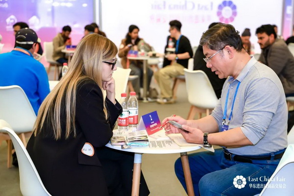 識變應(yīng)變 拓展外貿(mào)新空間！第33屆華東進出口商品交易會盛大開幕