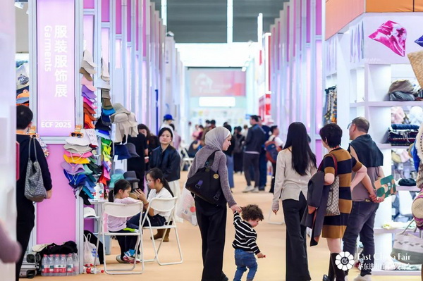 識變應(yīng)變 拓展外貿(mào)新空間！第33屆華東進出口商品交易會盛大開幕