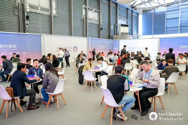 識變應(yīng)變 拓展外貿(mào)新空間！第33屆華東進出口商品交易會盛大開幕