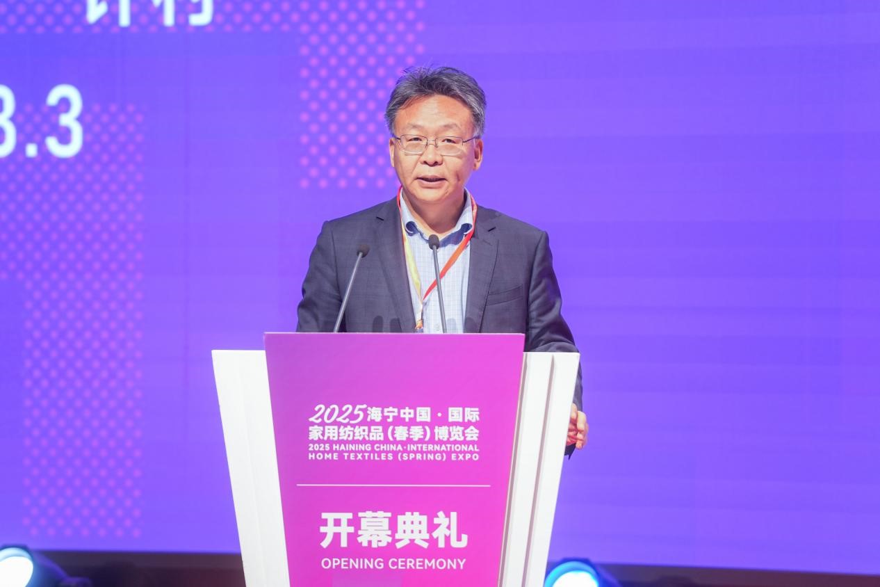 智造織就未來,錦韻潮動全球!2025海寧春季家博會今日啟幕