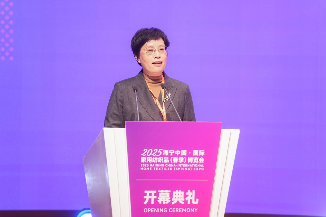 智造織就未來,錦韻潮動全球!2025海寧春季家博會今日啟幕