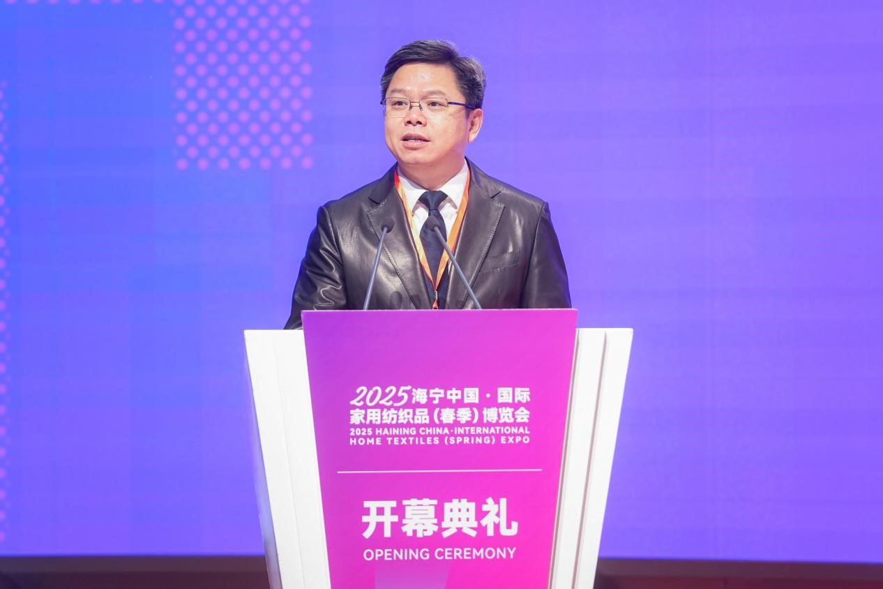 智造織就未來,錦韻潮動全球!2025海寧春季家博會今日啟幕