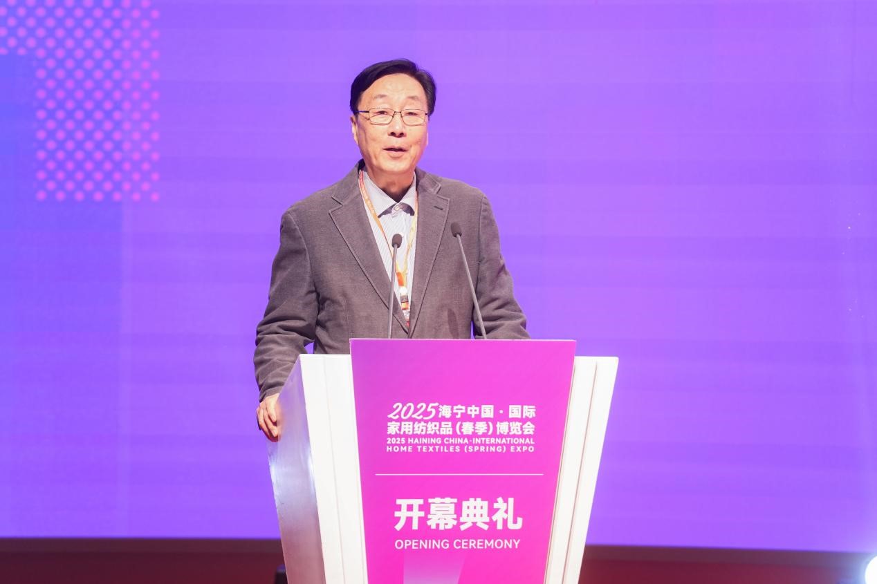 智造織就未來,錦韻潮動全球!2025海寧春季家博會今日啟幕