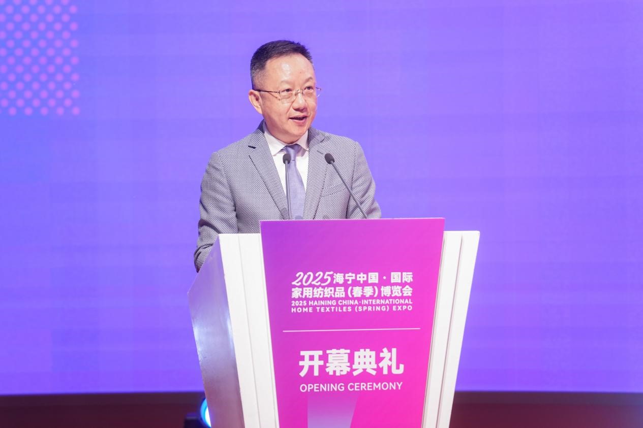 智造織就未來,錦韻潮動全球!2025海寧春季家博會今日啟幕