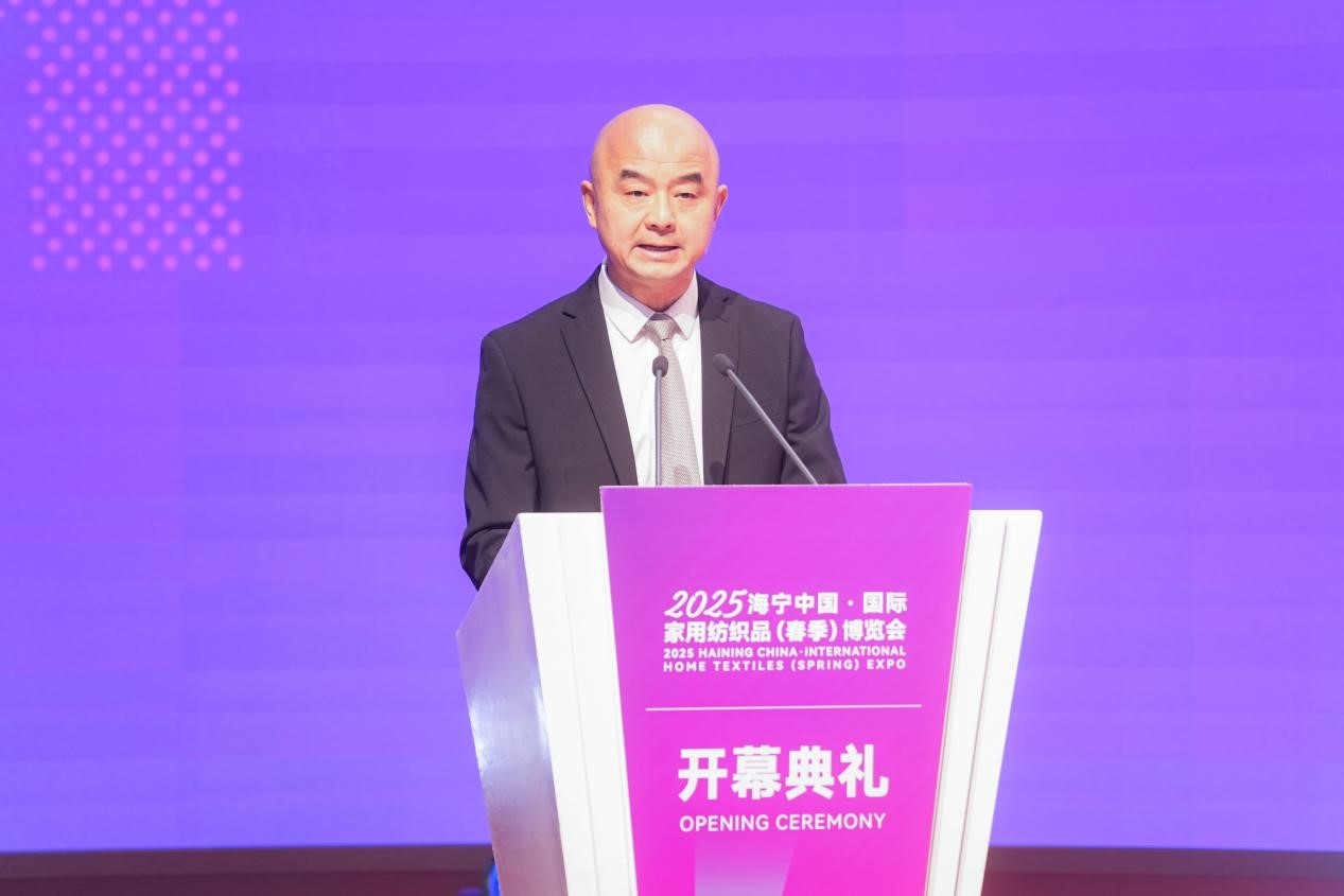 智造織就未來,錦韻潮動全球!2025海寧春季家博會今日啟幕