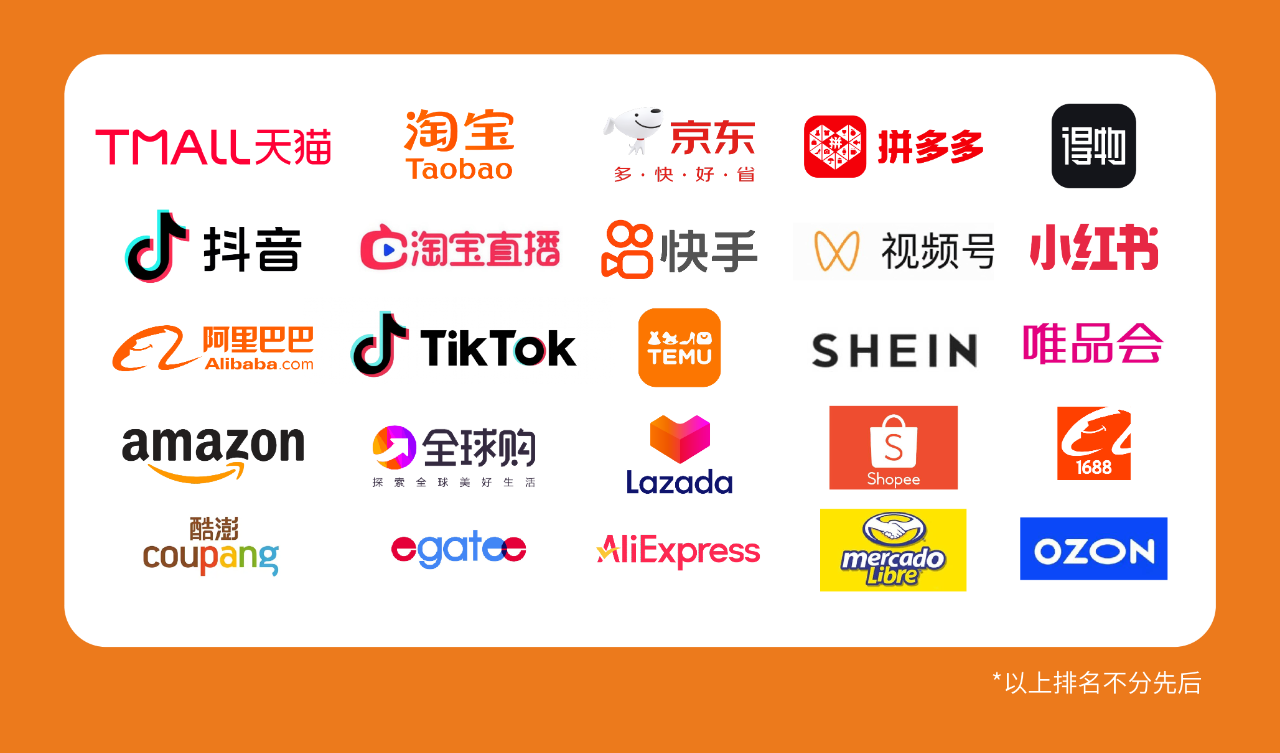 高光看點!3月18-20日第4屆潮汕服博會最全預告!