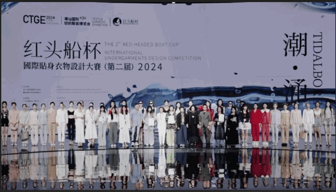 高光看點！3月18-20日第4屆潮汕服博會最全預告！