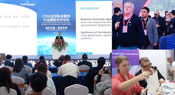 高光看點!3月18-20日第4屆潮汕服博會最全預告!