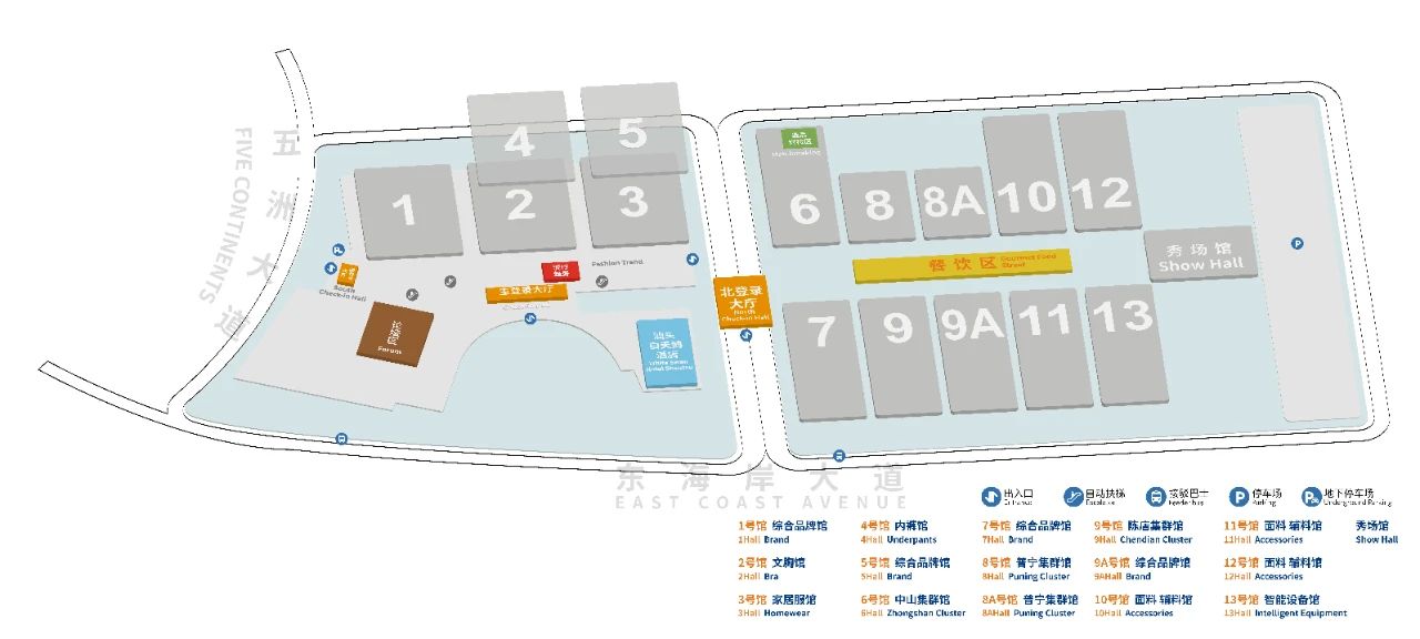 高光看點!3月18-20日第4屆潮汕服博會最全預告!