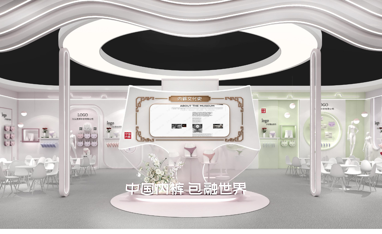 通告|第二屆中國內褲文化節,誠邀您共同見證“小內褲,大未來”