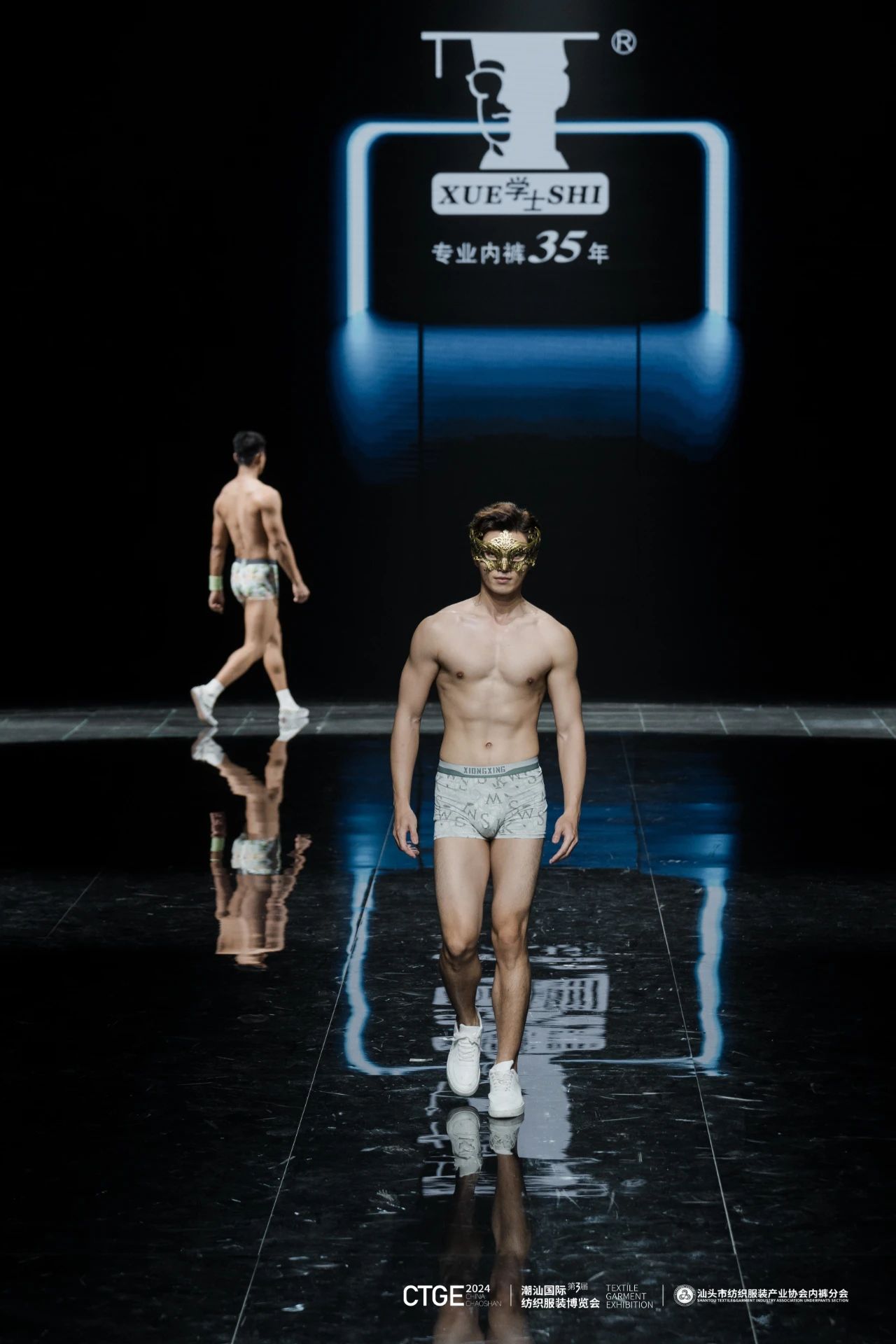 通告|第二屆中國內褲文化節,誠邀您共同見證“小內褲,大未來”