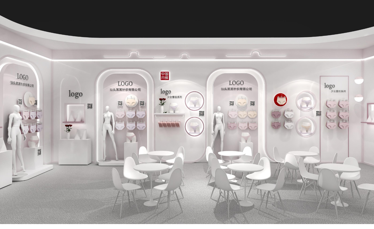 通告|第二屆中國內褲文化節,誠邀您共同見證“小內褲,大未來”