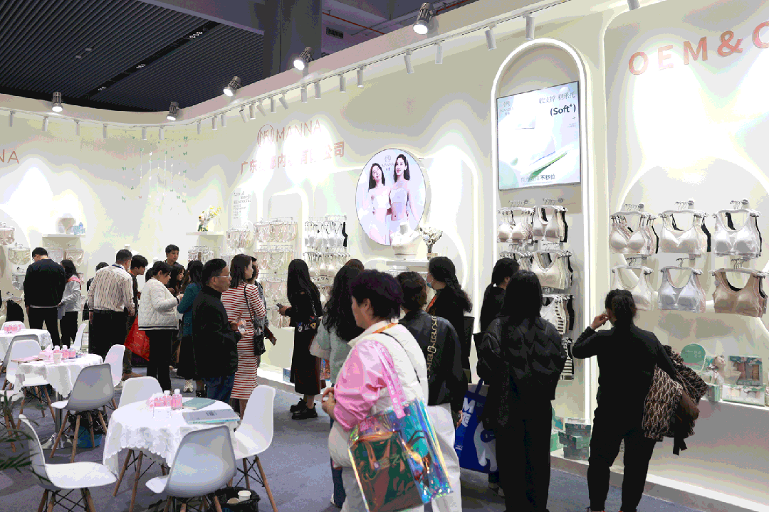 歸潮·啟新程!第4屆潮汕服博會盛大開幕!