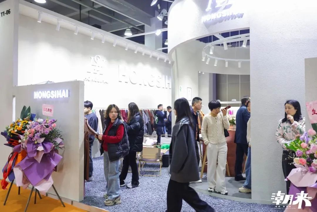 向“心”而生 逐“質”而行 2025海寧中國國際皮革毛皮時裝面輔料展盛大開幕