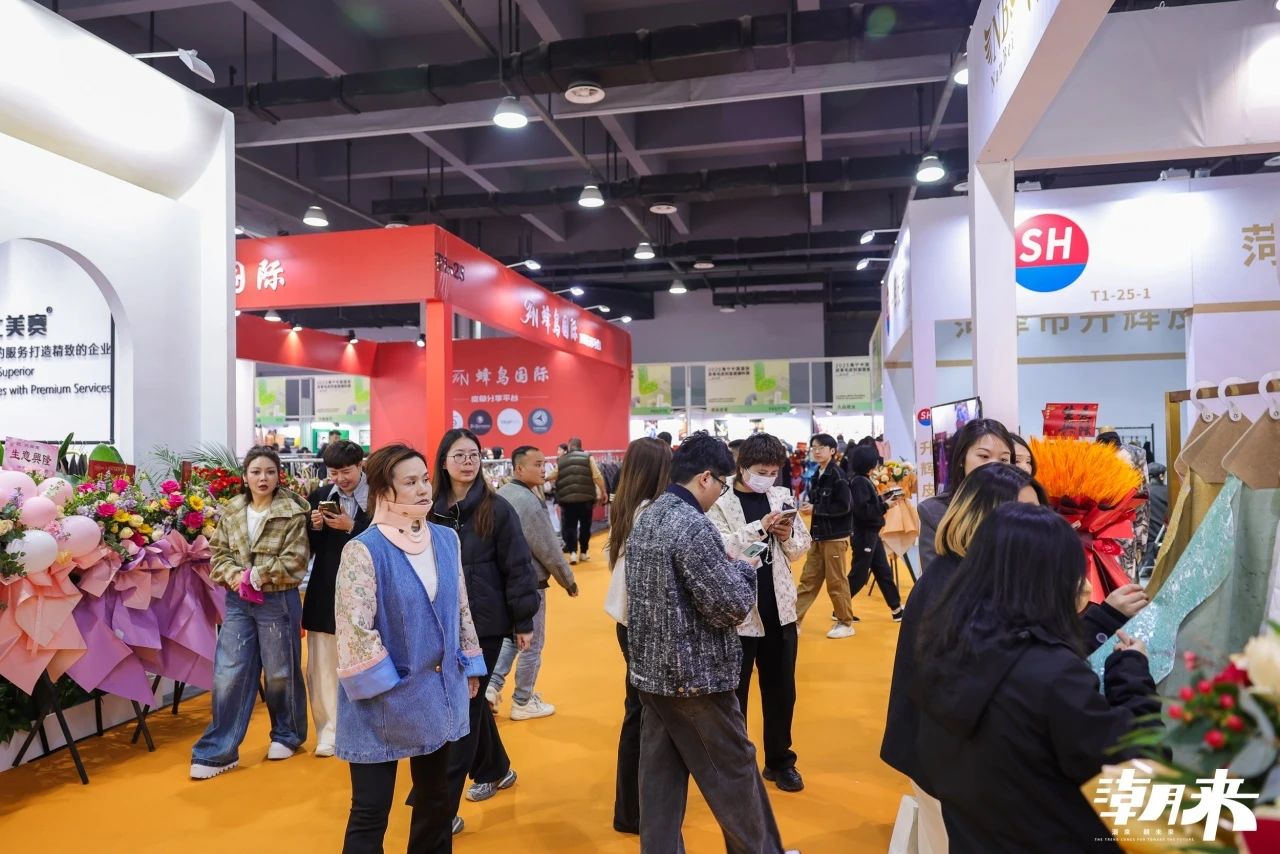 向“心”而生 逐“質”而行 2025海寧中國國際皮革毛皮時裝面輔料展盛大開幕