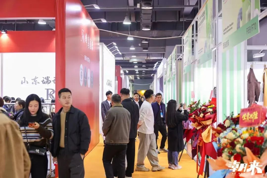 向“心”而生 逐“質”而行 2025海寧中國國際皮革毛皮時裝面輔料展盛大開幕
