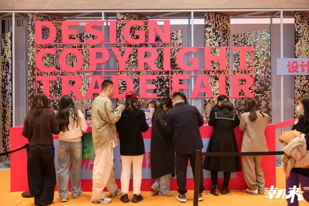 向“心”而生 逐“質”而行 2025海寧中國國際皮革毛皮時裝面輔料展盛大開幕