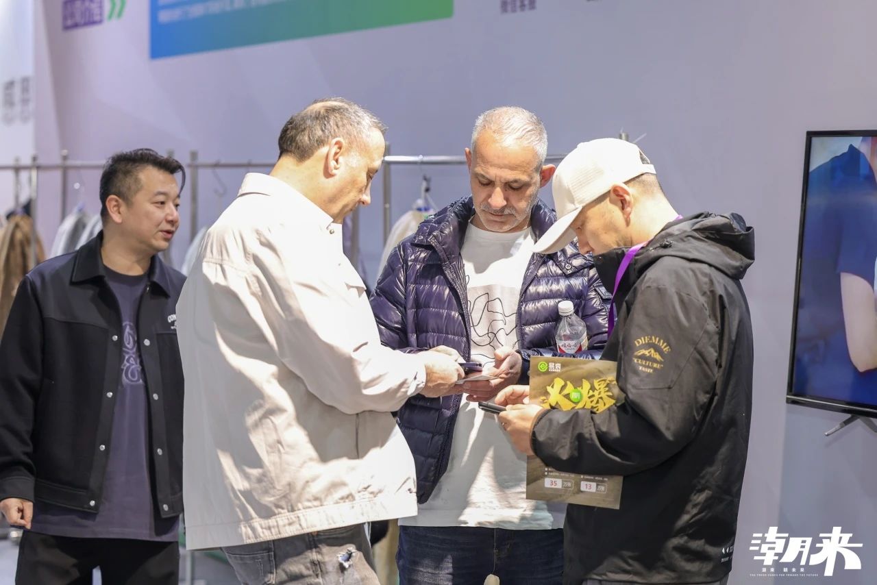 向“心”而生 逐“質”而行 2025海寧中國國際皮革毛皮時裝面輔料展盛大開幕