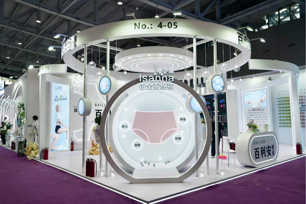 向上生長對抗行業內卷！櫻姿娜于潮汕服博會發布第三代鉑金蠶絲褲