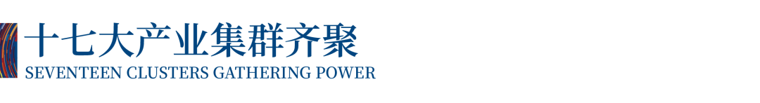 12.1萬專業觀眾+全網10.1億閱讀量&hellip;第四屆潮汕服博會完美落幕！