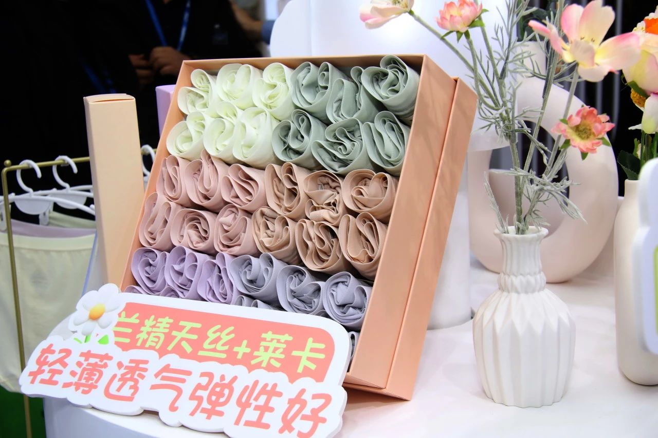 向上生長對抗行業內卷！櫻姿娜于潮汕服博會發布第三代鉑金蠶絲褲