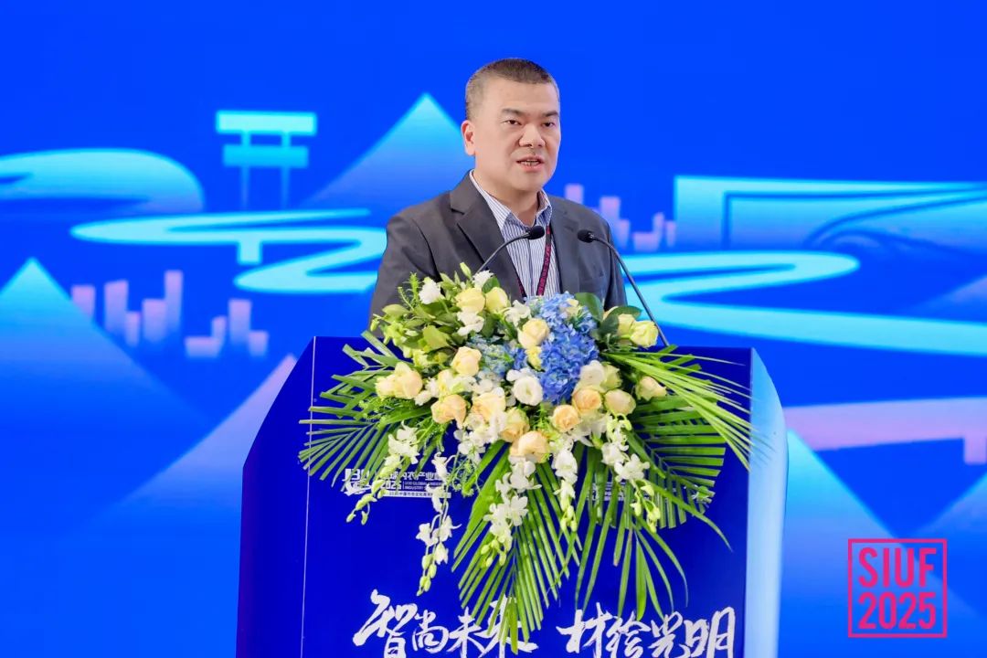 內衣產業聚智深圳，共繪&ldquo;智尚&rdquo; 新篇｜2025中國內衣文化周暨第三屆U30全球內衣產業峰會圓滿落幕