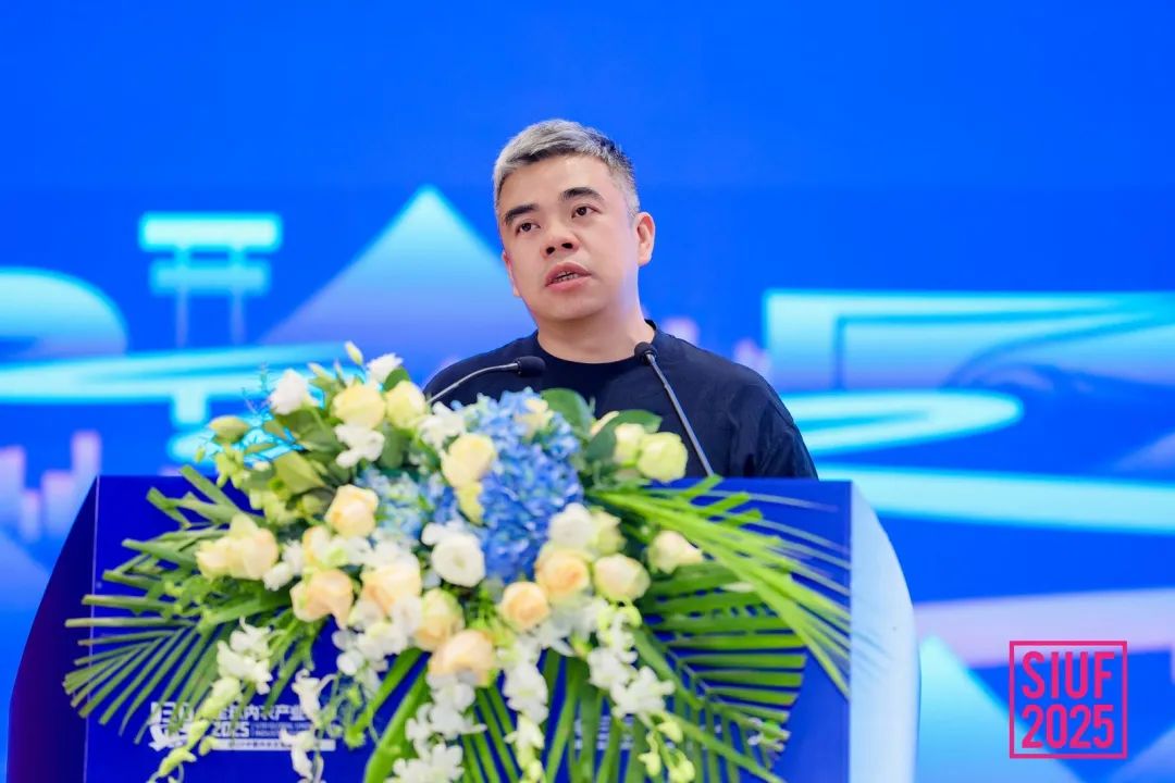 內衣產業聚智深圳，共繪&ldquo;智尚&rdquo; 新篇｜2025中國內衣文化周暨第三屆U30全球內衣產業峰會圓滿落幕