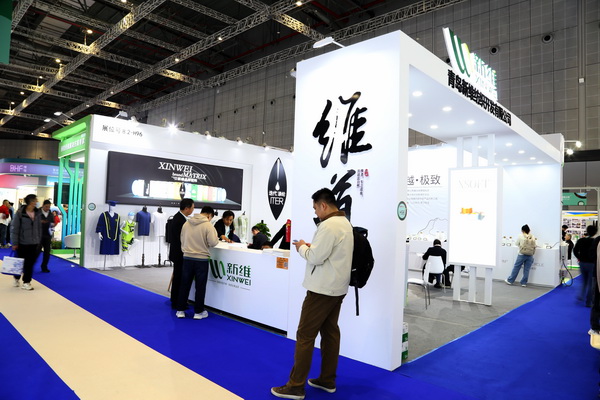 極致創新，讓迭代&reg;滌綸&ldquo;生態圈&rdquo;再次火爆2025yarnexpo春夏展