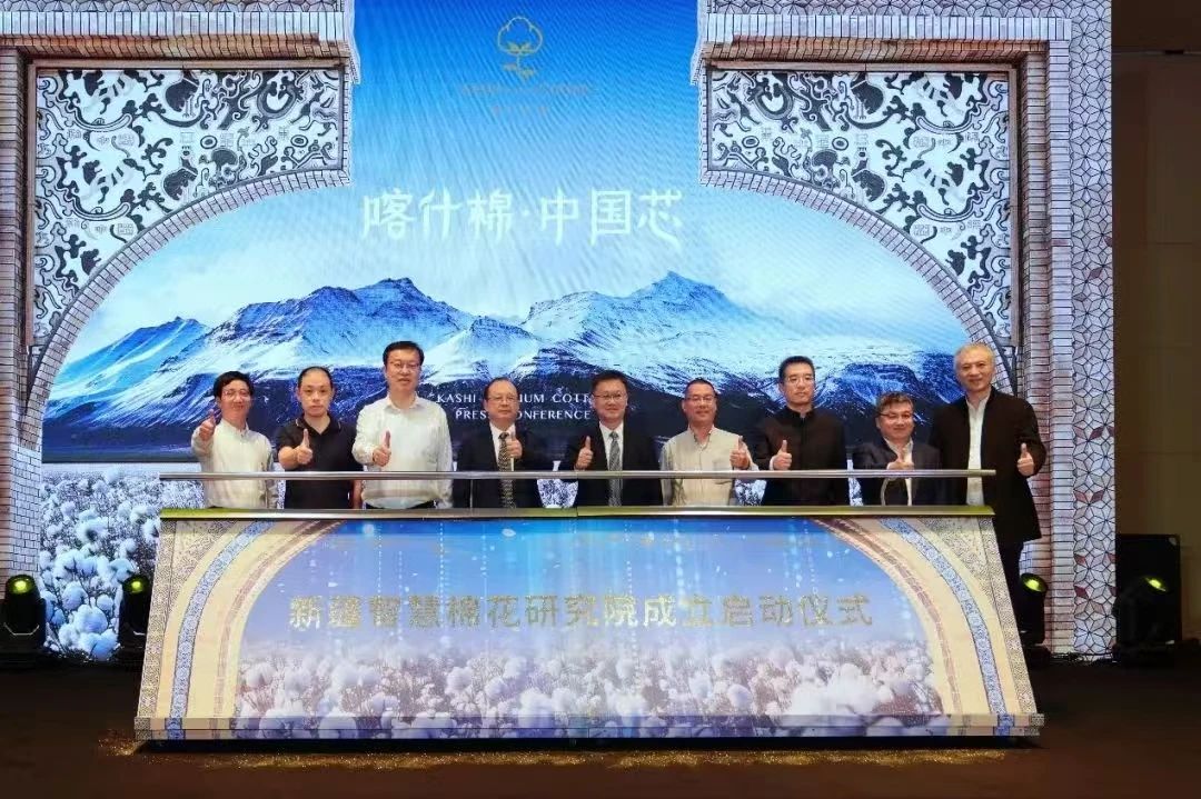 國家「東紡西移」戰略主戰場 | ShanghaiTex 2025 &times; 新疆！