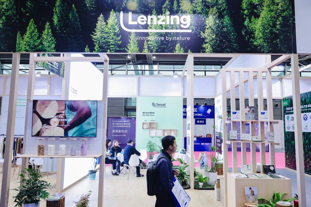 潮涌鵬城,開啟時尚 “超鏈接”丨第30屆FASHION SOURCE時尚之源深圳展、AW25深圳原創時裝周盛大啟幕