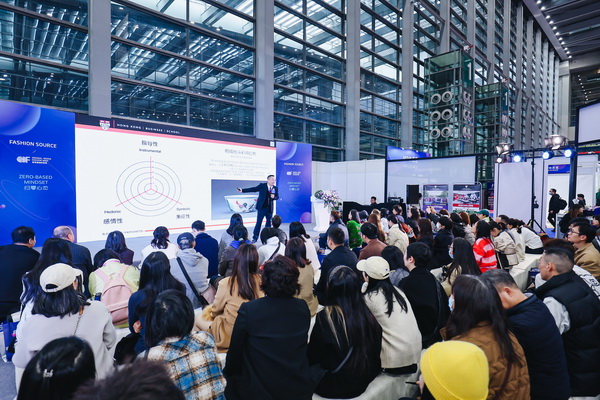 潮涌鵬城,開啟時尚 “超鏈接”丨第30屆FASHION SOURCE時尚之源深圳展、AW25深圳原創時裝周盛大啟幕