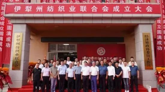 國家「東紡西移」戰略主戰場 | ShanghaiTex 2025 &times; 新疆！