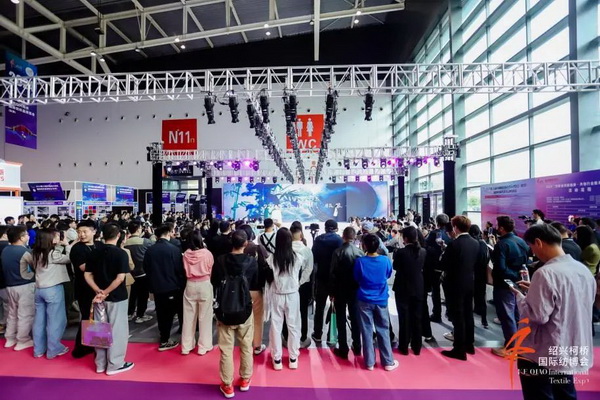 2025中國紹興柯橋國際紡織品面輔料博覽會(春季)