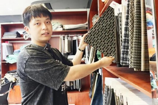 2025中國紹興柯橋國際紡織品面輔料博覽會(春季)