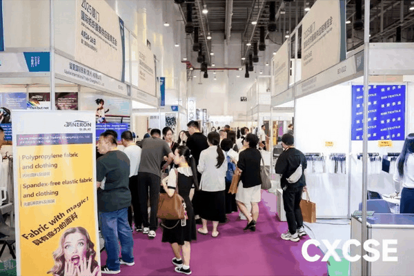 時尚卷鷺江 曲終人未散 2025廈門國際紡織服裝供應鏈博覽會圓滿收官！