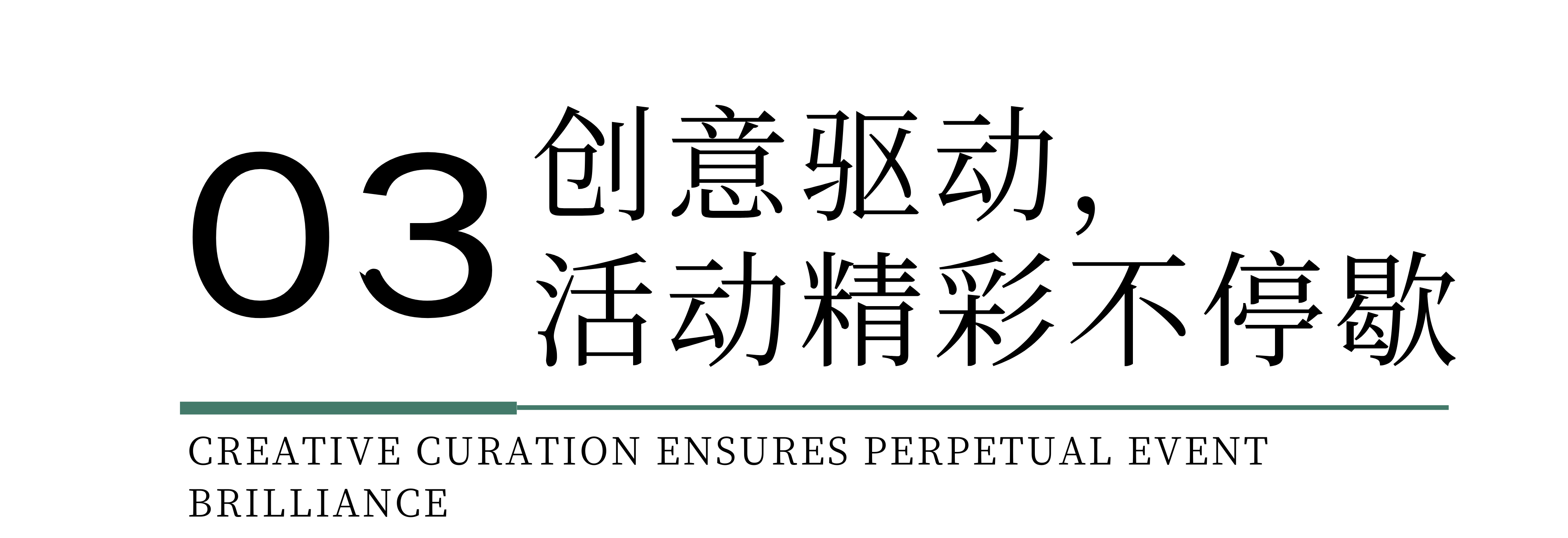 時尚卷鷺江 曲終人未散 2025廈門國際紡織服裝供應鏈博覽會圓滿收官！