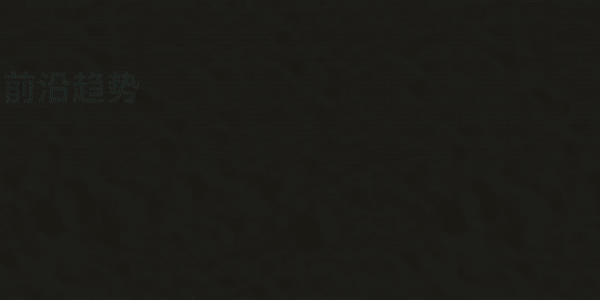 時尚卷鷺江 曲終人未散 2025廈門國際紡織服裝供應鏈博覽會圓滿收官！