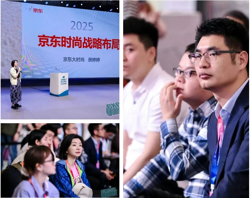 時尚卷鷺江 曲終人未散 2025廈門國際紡織服裝供應鏈博覽會圓滿收官！