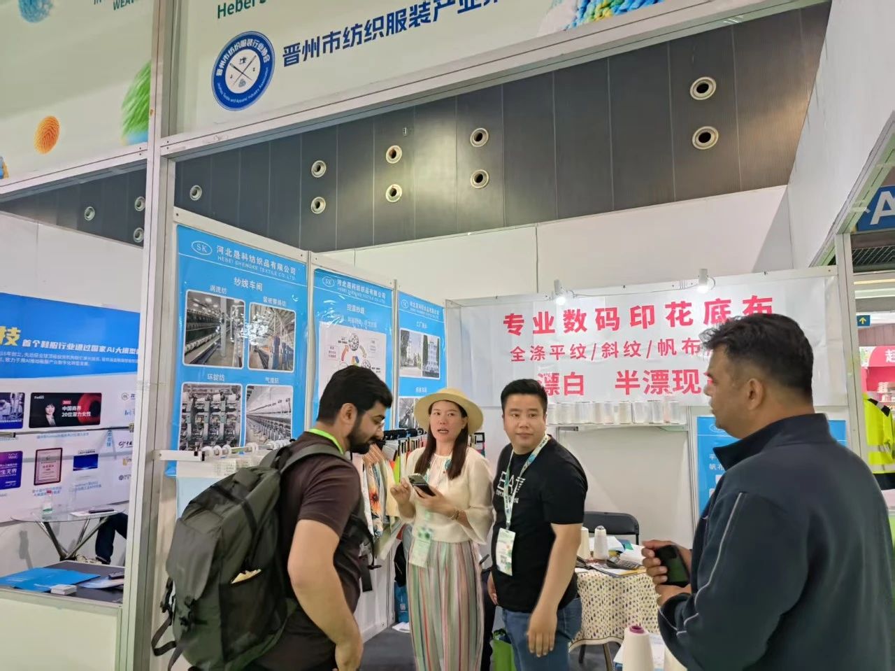 7家石家莊紡企組團參加2025中國（義烏）國際針織供應鏈博覽會