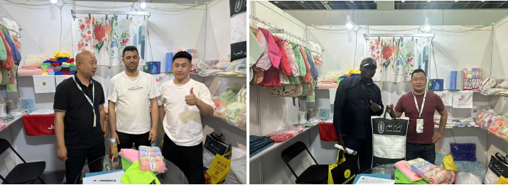 7家石家莊紡企組團參加2025中國（義烏）國際針織供應鏈博覽會