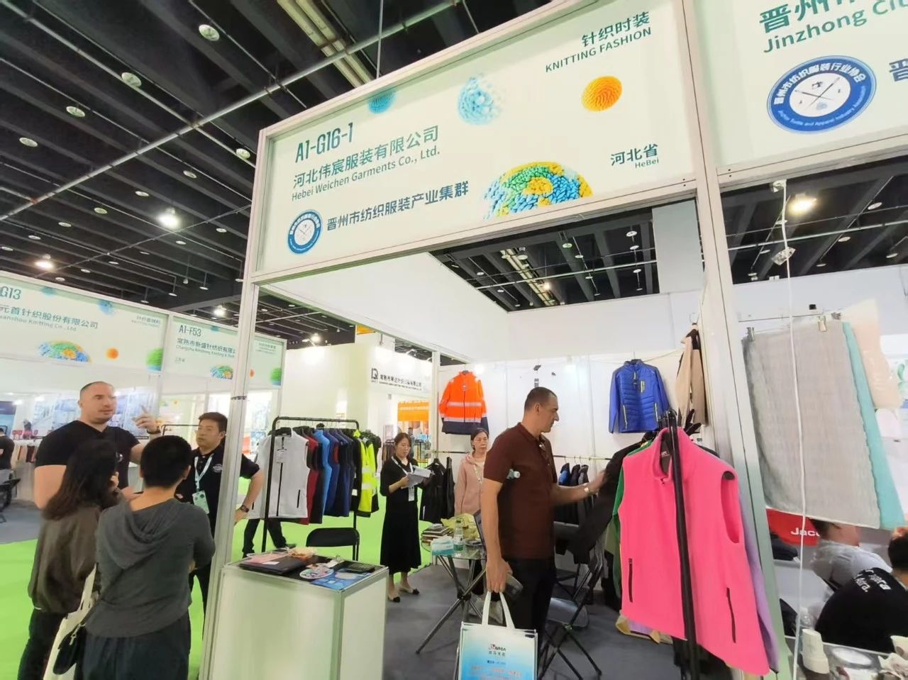 7家石家莊紡企組團參加2025中國（義烏）國際針織供應鏈博覽會