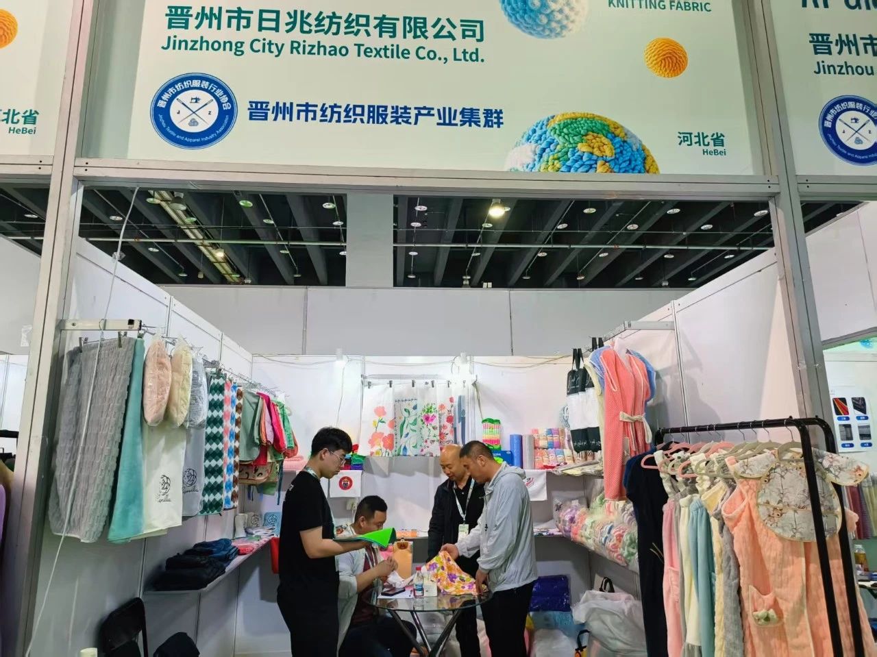 7家石家莊紡企組團參加2025中國（義烏）國際針織供應鏈博覽會