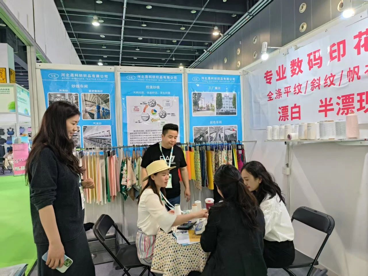 7家石家莊紡企組團參加2025中國（義烏）國際針織供應鏈博覽會