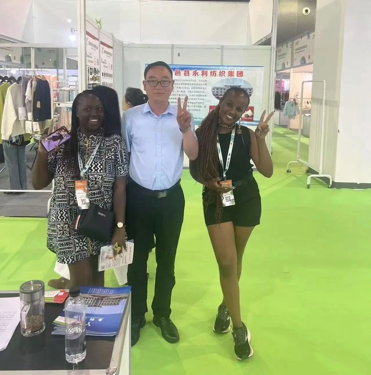 7家石家莊紡企組團參加2025中國（義烏）國際針織供應鏈博覽會