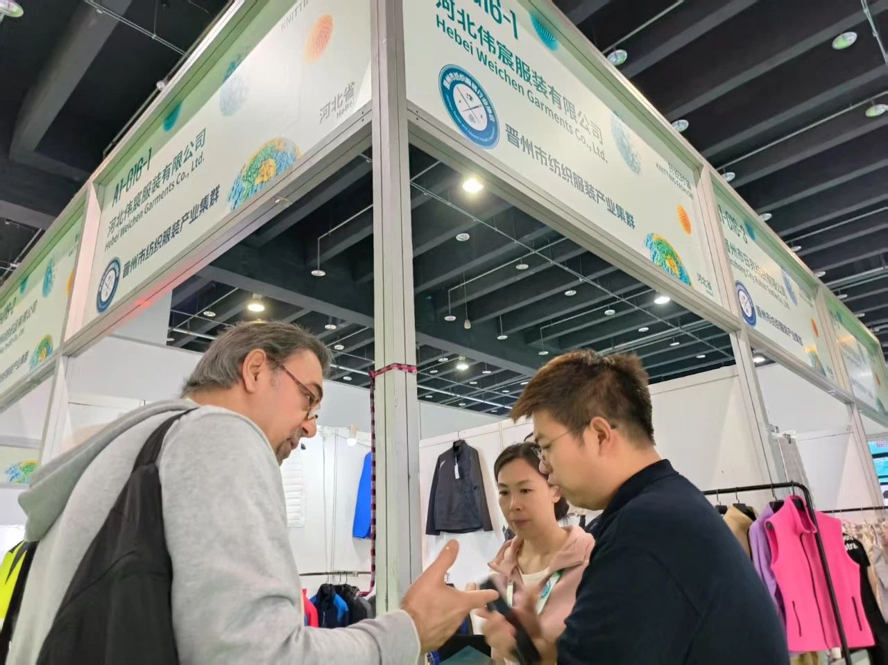7家石家莊紡企組團參加2025中國（義烏）國際針織供應鏈博覽會