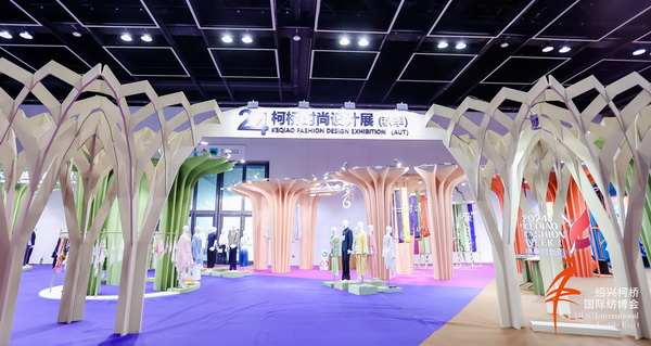 秀展賽會超燃上陣！五月柯橋時尚&ldquo;黃金周&rdquo;就要來了！